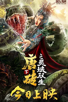 扒开腿cao烂你小sao货视频